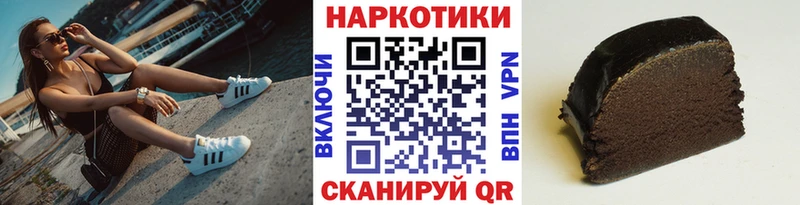 Купить КОКАИН  Каннабис  Амфетамин  Гашиш  Меф  Кизляр