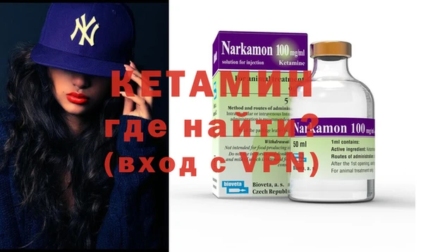 каннабис Кинешма