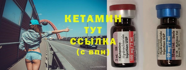 мдпв Киренск