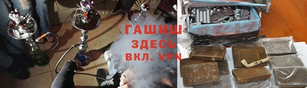мдпв Киренск
