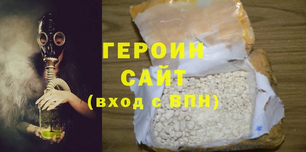 каннабис Кинешма