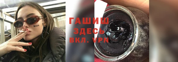 сатива Карталы