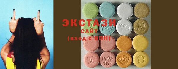 мдпв Киренск