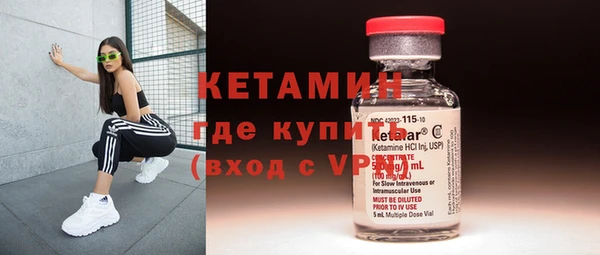 сатива Карталы