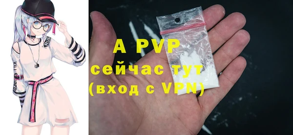 каннабис Кинешма