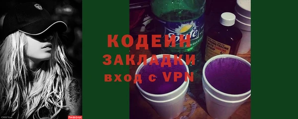 сатива Карталы