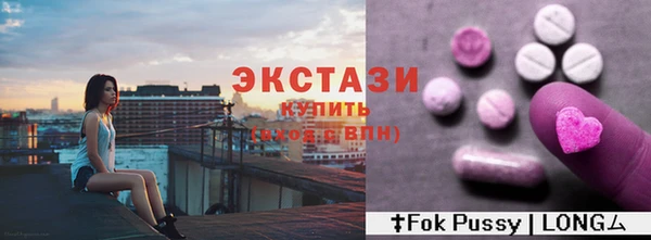 мефедрон Касимов