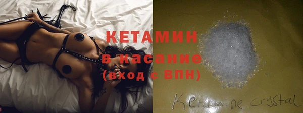 дмт Киреевск