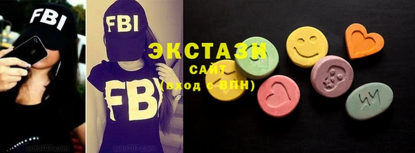 сатива Карталы