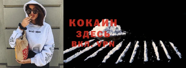 мдпв Киренск