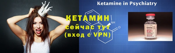 каннабис Кинешма
