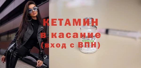 дмт Киреевск