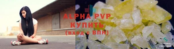 мдпв Киренск
