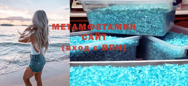 сатива Карталы