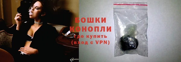 мефедрон Касимов