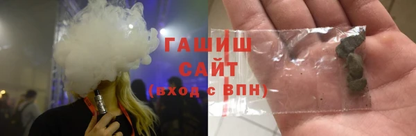 дмт Киреевск