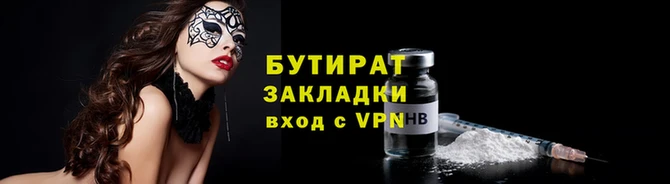 mdma Карпинск