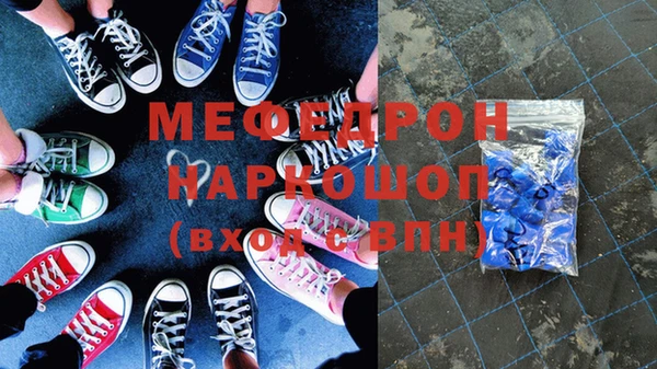 дмт Киреевск
