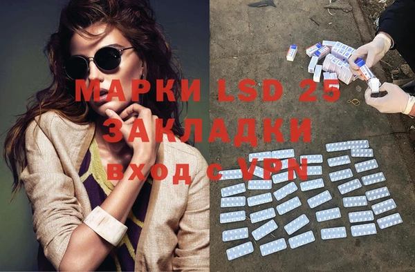 мдпв Киренск