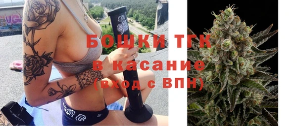 mdma Карпинск