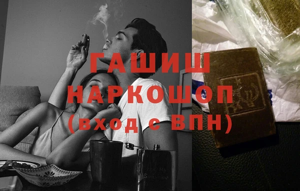 дмт Киреевск