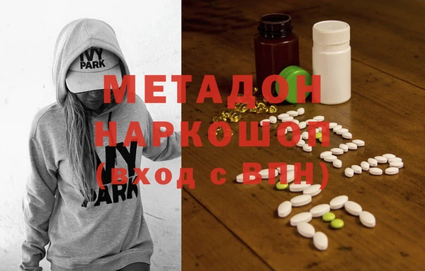 mdma Карпинск