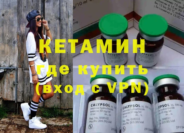 мдпв Киренск
