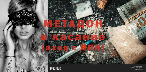 сатива Карталы