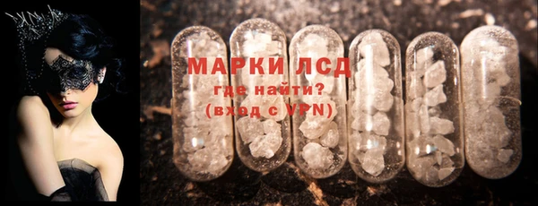 каннабис Кинешма
