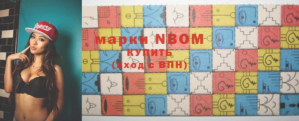 мефедрон Касимов