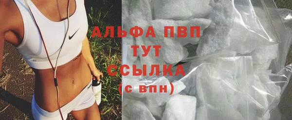 мдпв Киренск