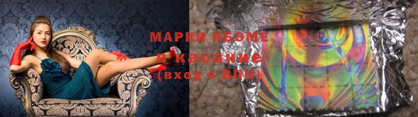 дмт Киреевск