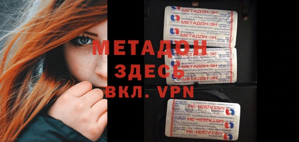дмт Киреевск