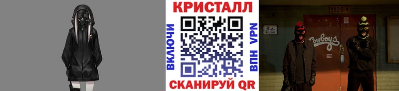 Купить Кизляр Метамфетамин Декстрометамфетамин 99.9%